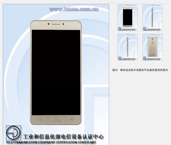 gionee-2