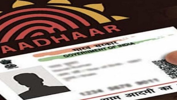 F:\Sohel\spaceotechnologies.com\Petr\aadharcardportal.com\Priyanka Articles\images\Steps To Apply For A Duplicate Aadhar Card.jpg