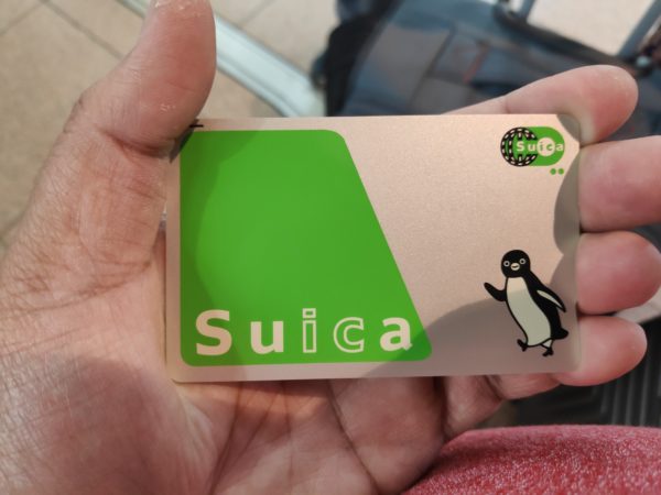 SUICA - a public transport fare card from JR East