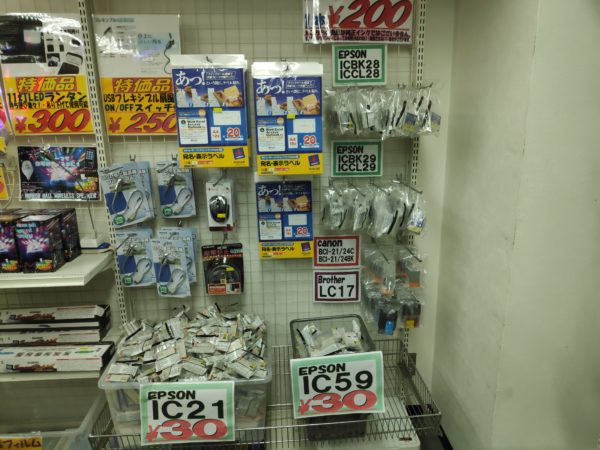 Inside of a grey market electronics accessories shop