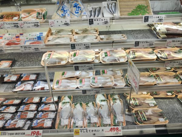 Fish section of the Aeon supermarket