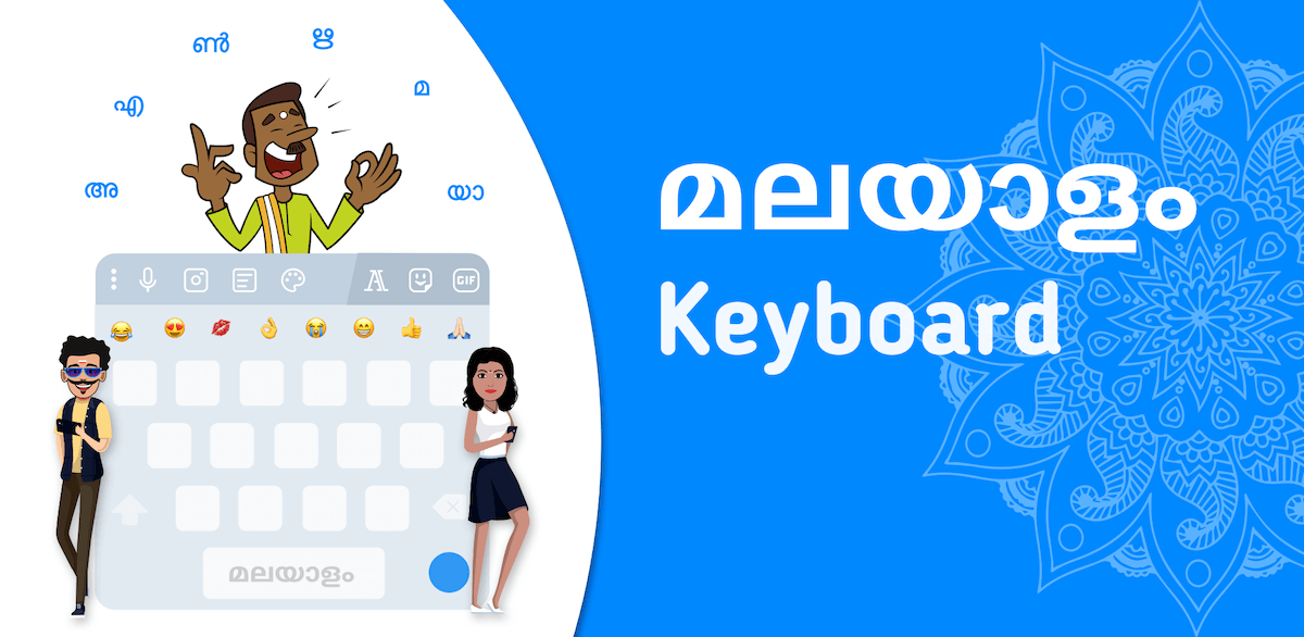 best malayalam keyboard for android